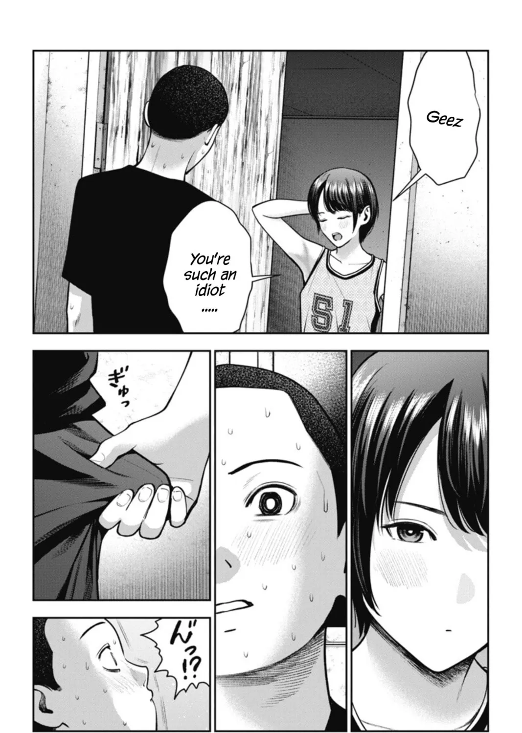 Double Play Chapter 16 page 45 - 
