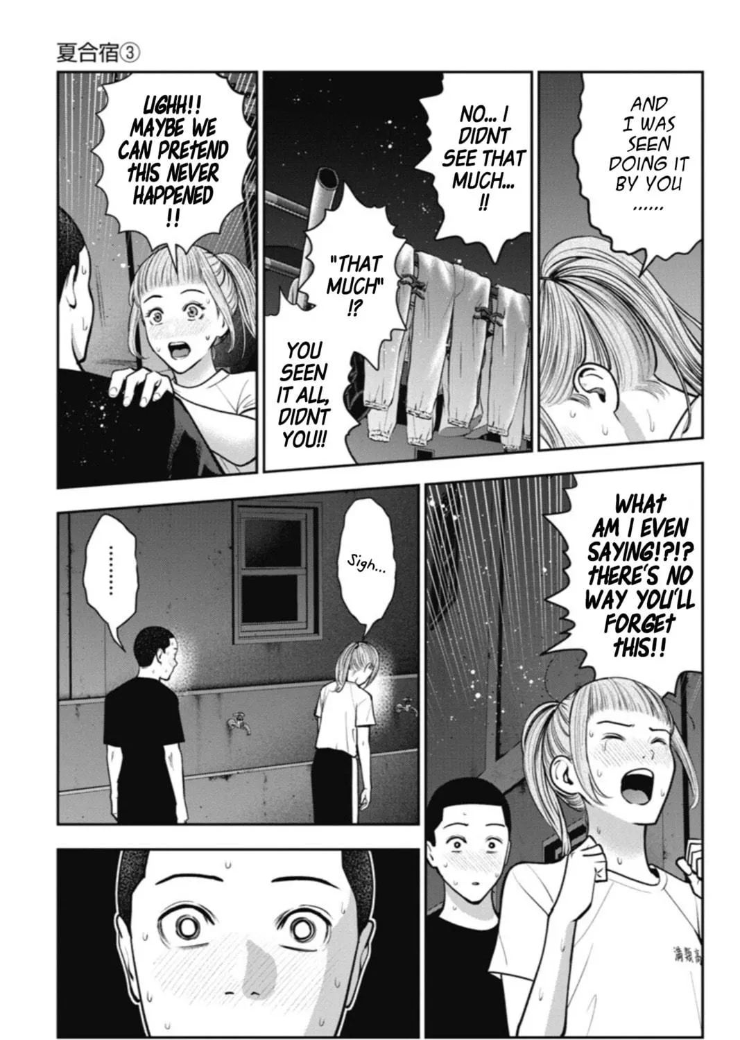 Double Play Chapter 17 page 11 - 