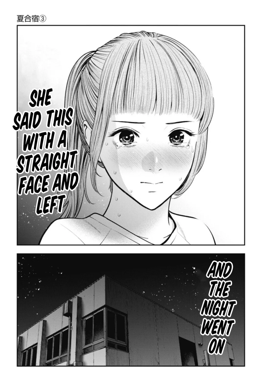 Double Play Chapter 17 page 15 - 