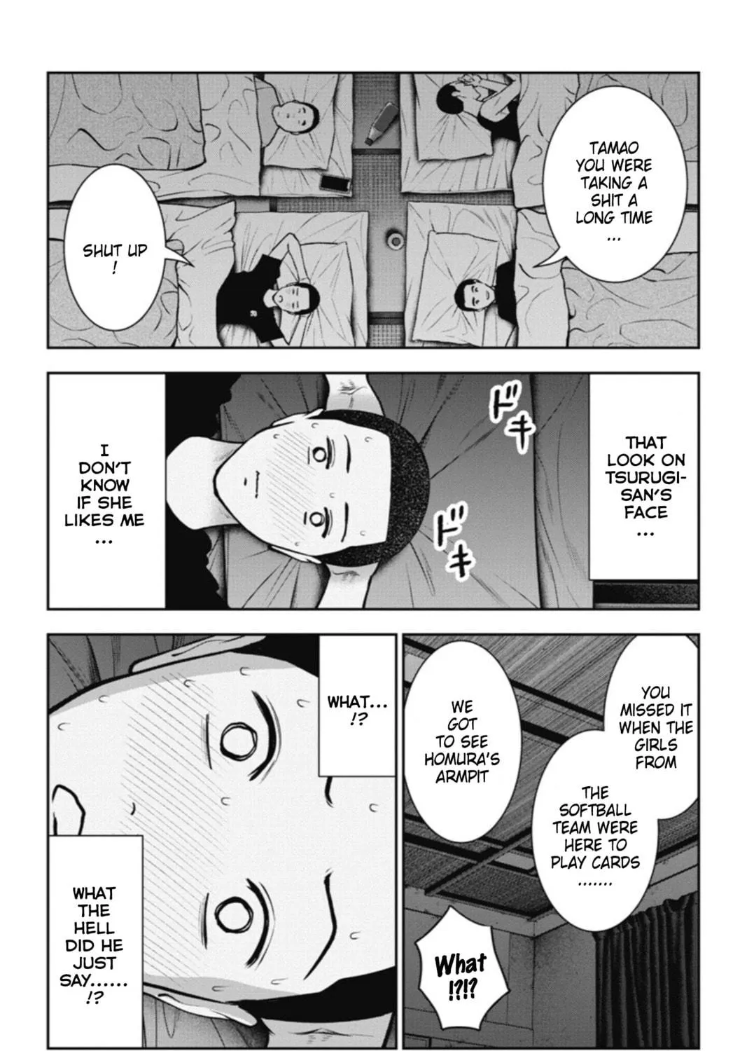 Double Play Chapter 17 page 17 - 
