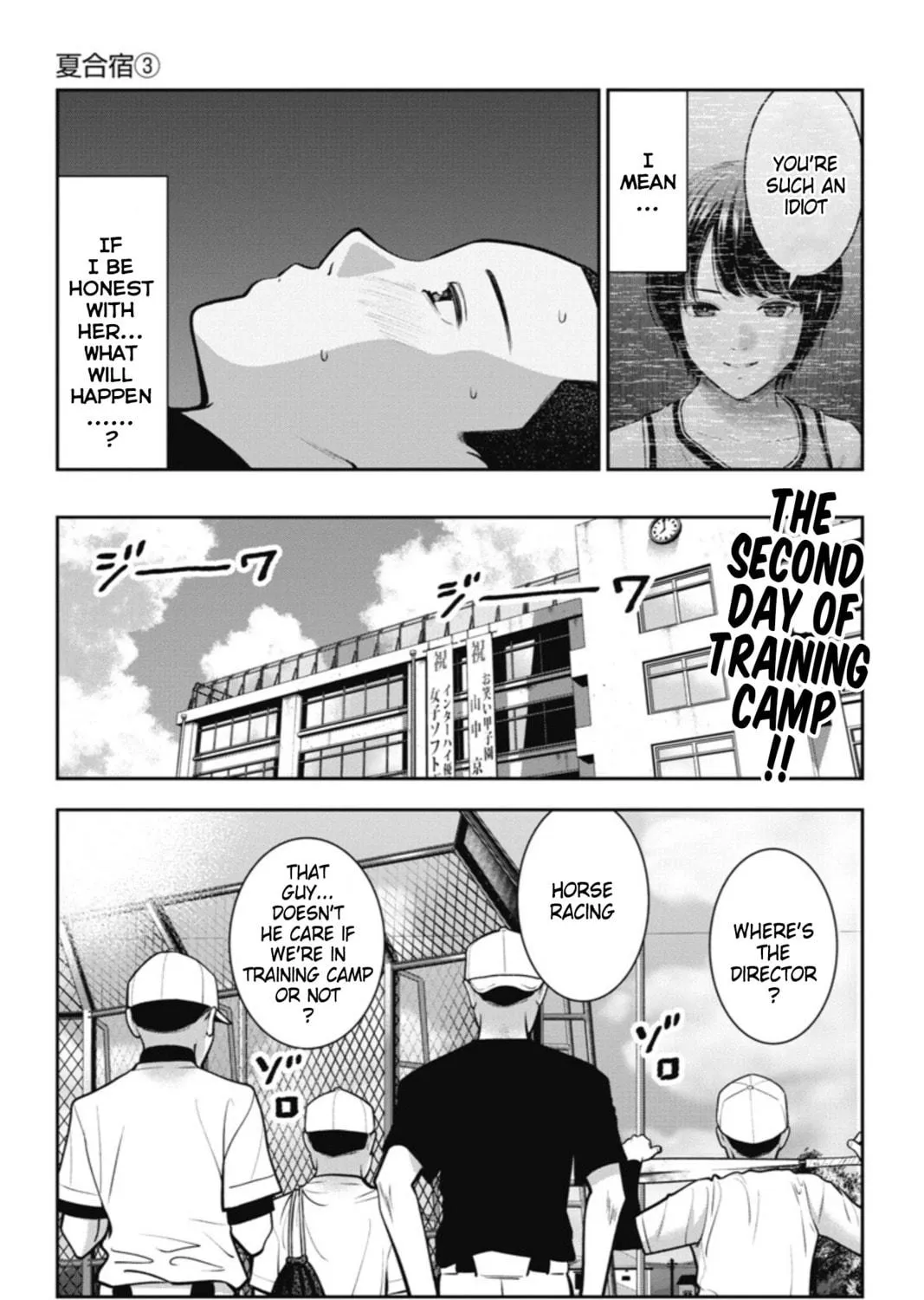 Double Play Chapter 17 page 19 - 
