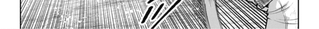 Double Play Chapter 17 page 22 - 