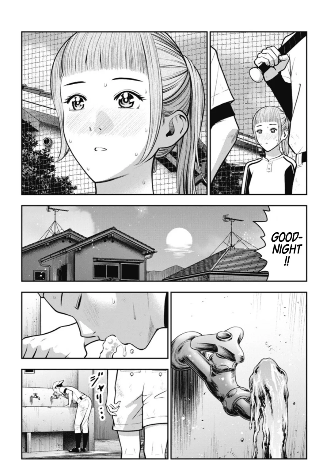 Double Play Chapter 17 page 25 - 