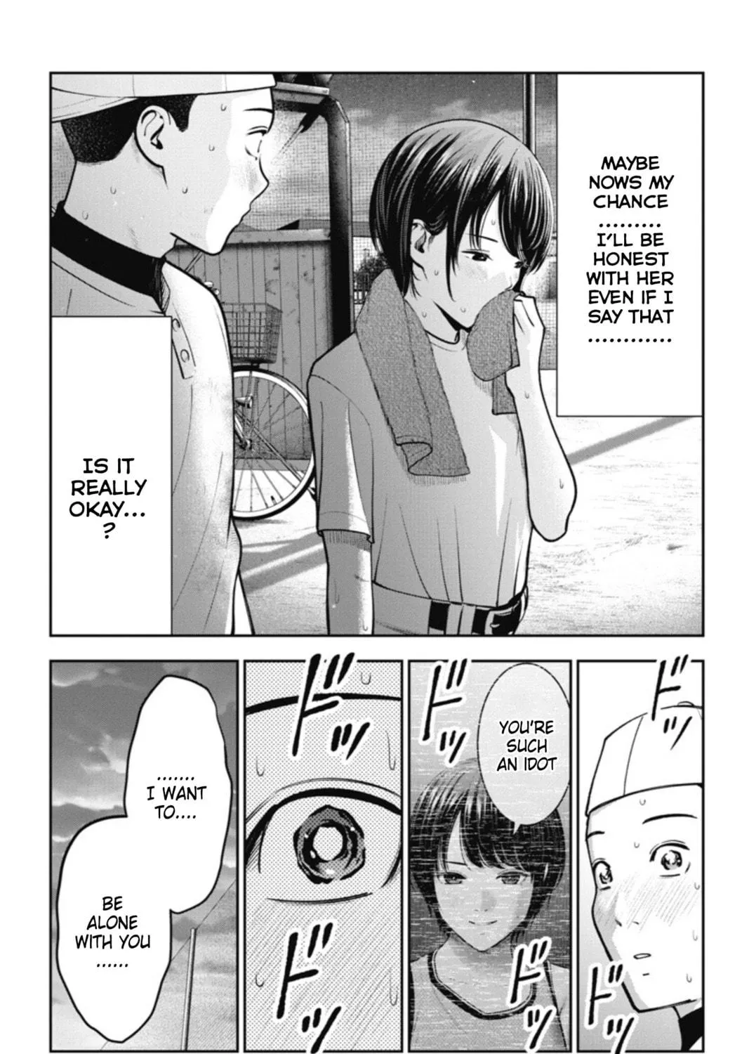 Double Play Chapter 17 page 29 - 
