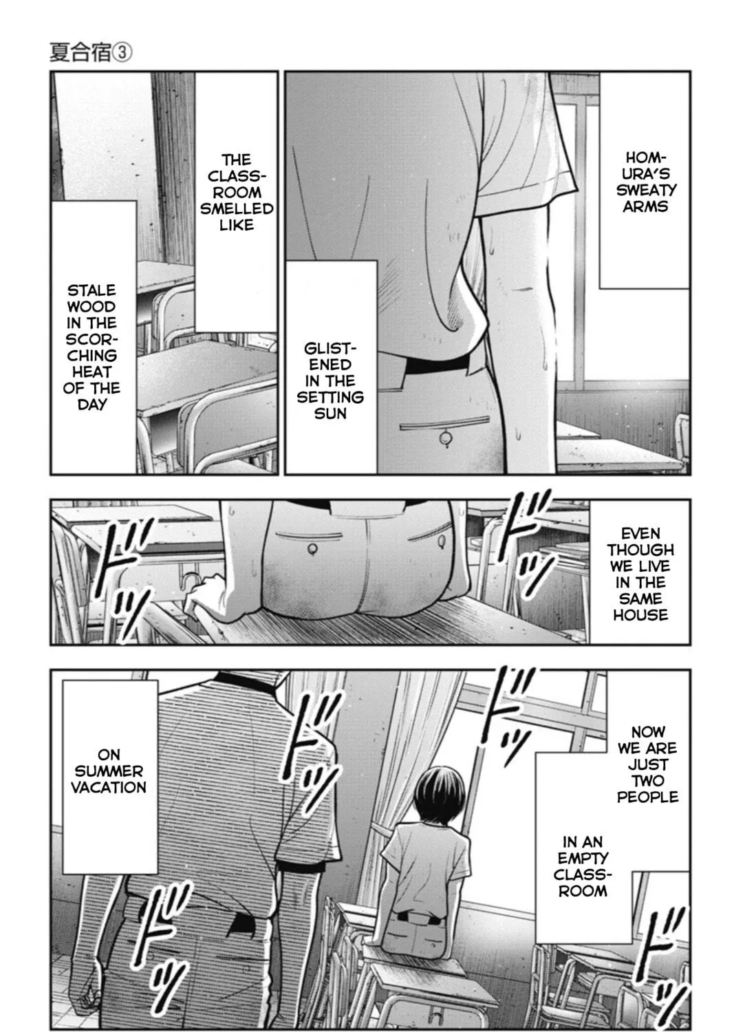 Double Play Chapter 17 page 35 - 