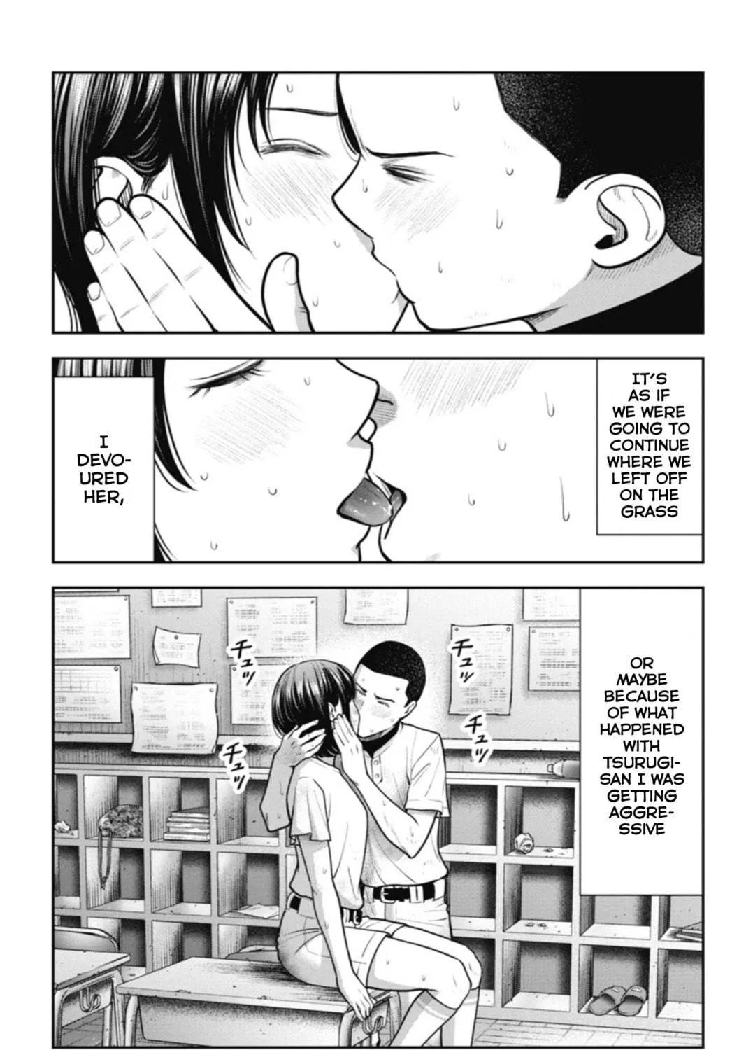 Double Play Chapter 17 page 41 - 
