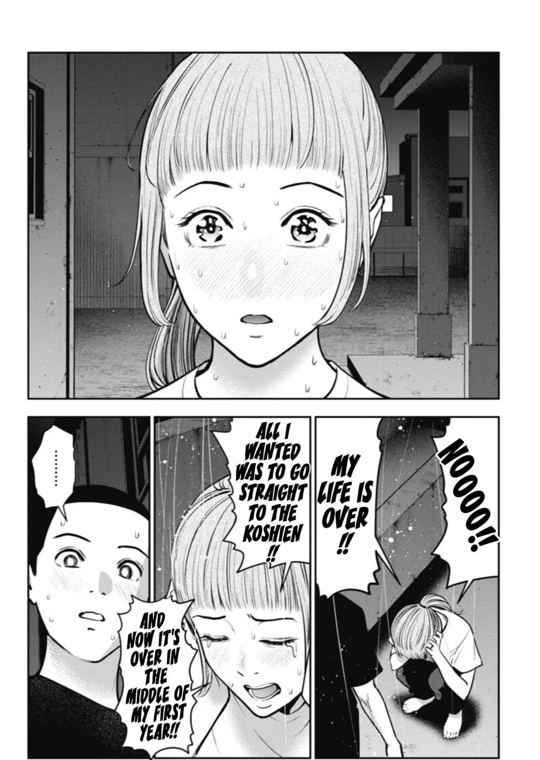 Double Play Chapter 17 page 9 - 
