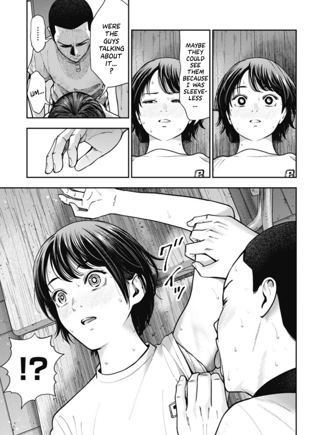 Double Play Chapter 18 page 11 - 