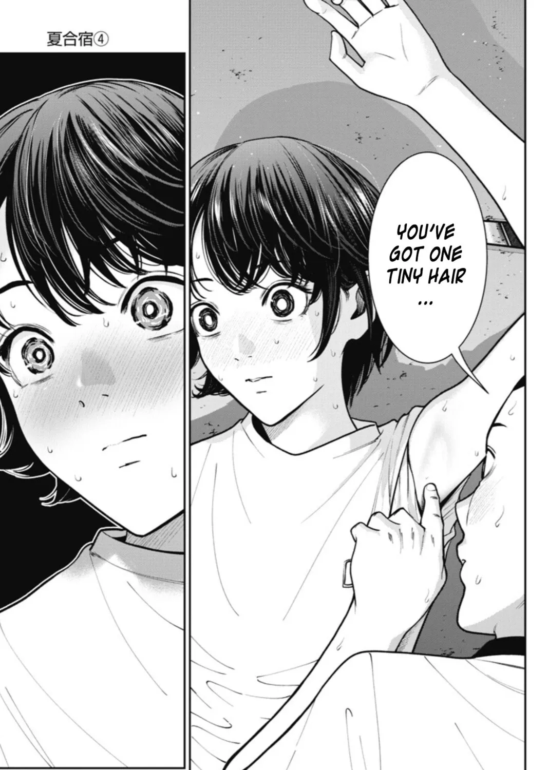 Double Play Chapter 18 page 15 - 