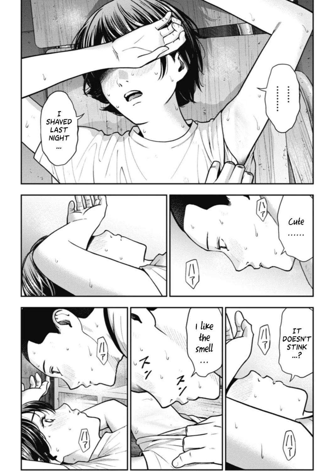 Double Play Chapter 18 page 17 - 