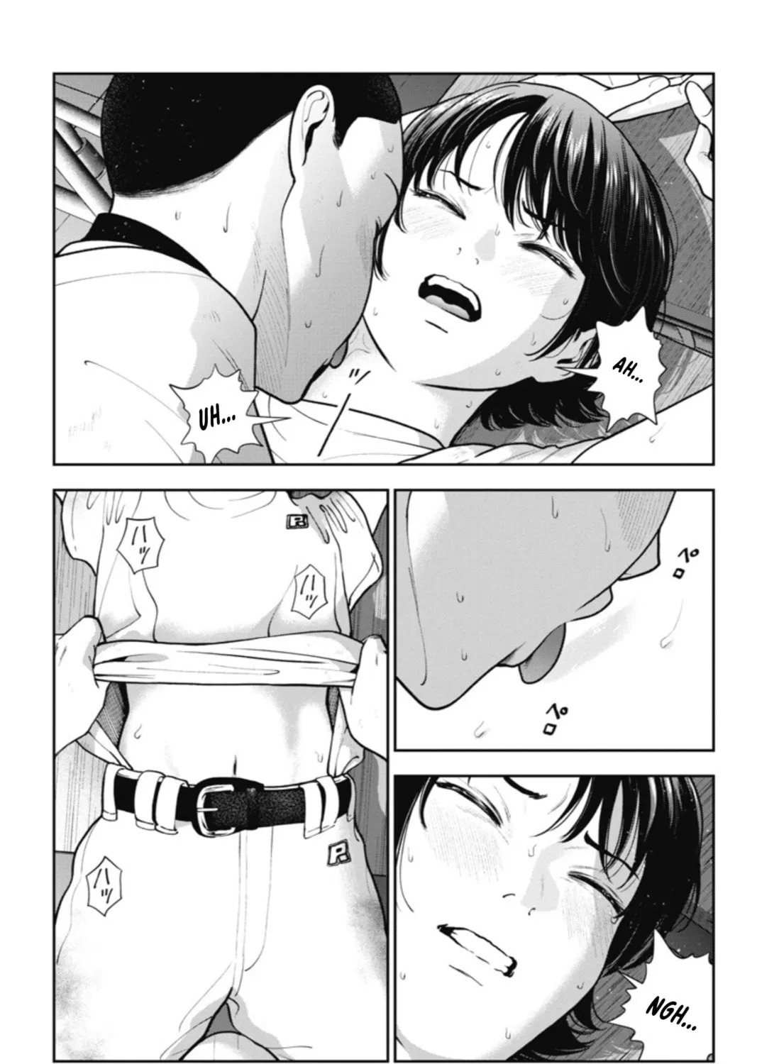 Double Play Chapter 18 page 21 - 