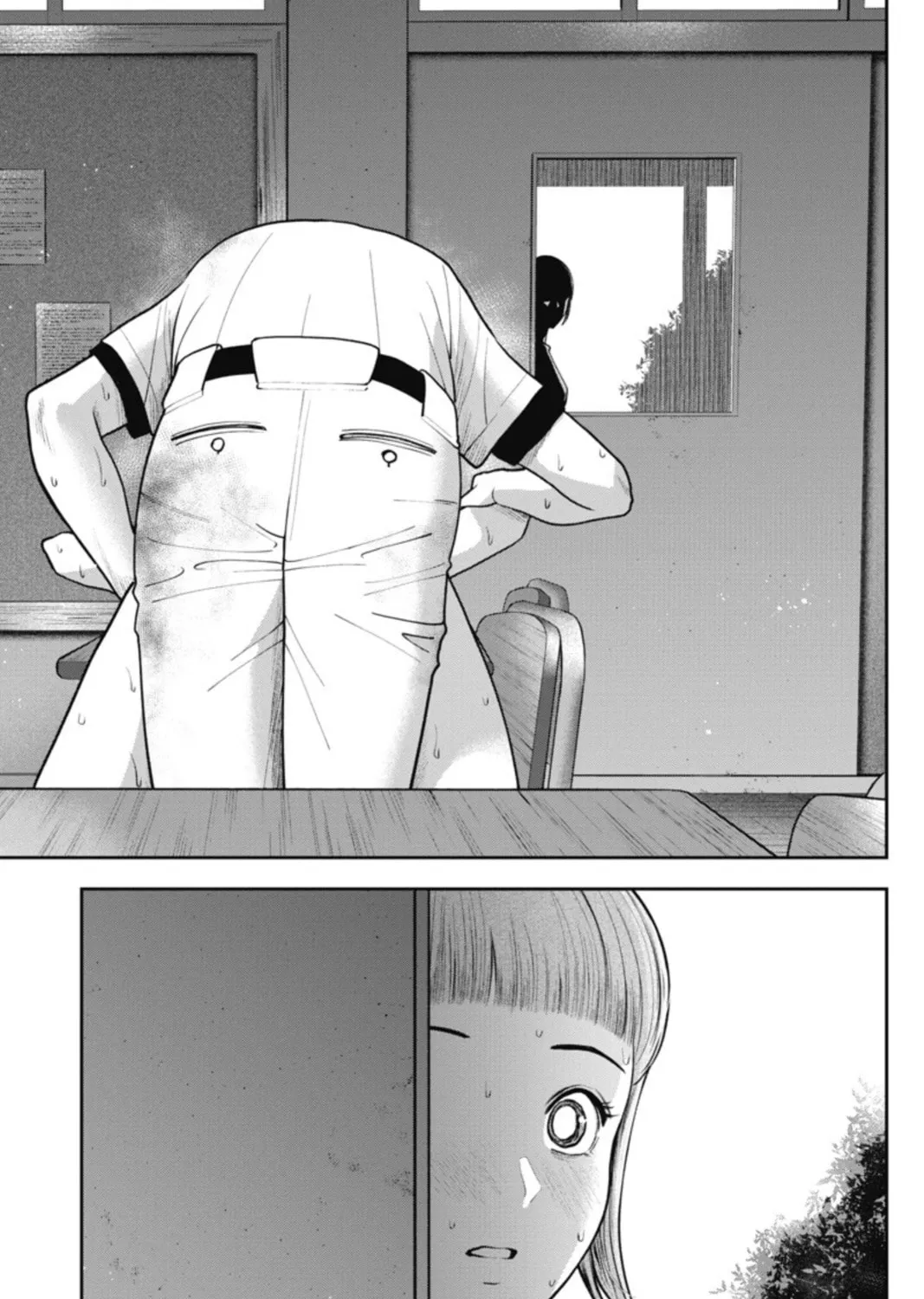 Double Play Chapter 18 page 37 - 