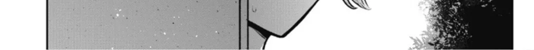 Double Play Chapter 18 page 38 - 