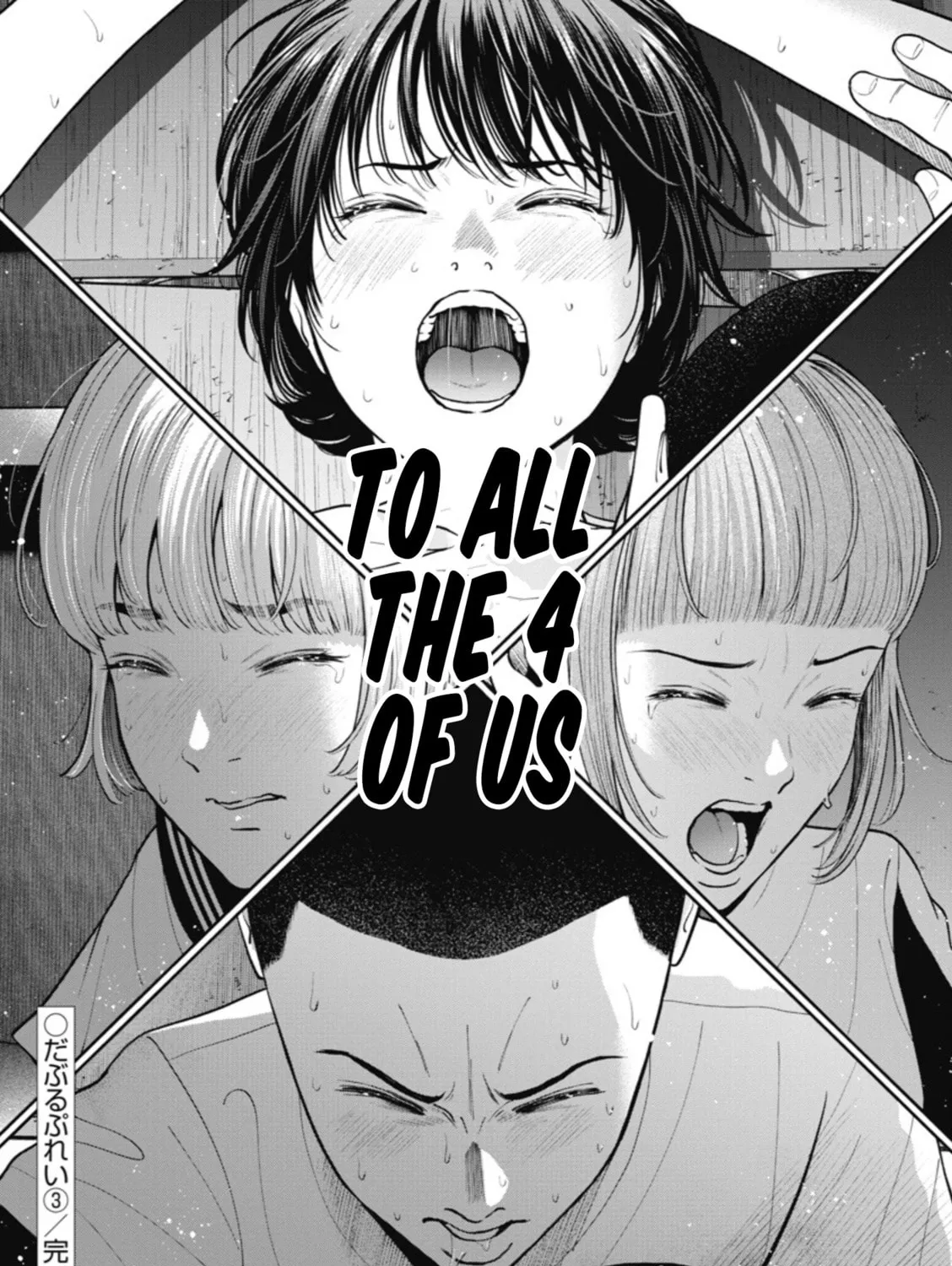 Double Play Chapter 18 page 45 - 