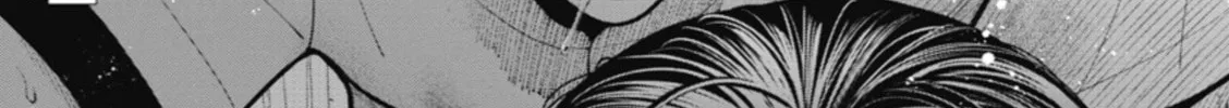 Double Play Chapter 18 page 46 - 