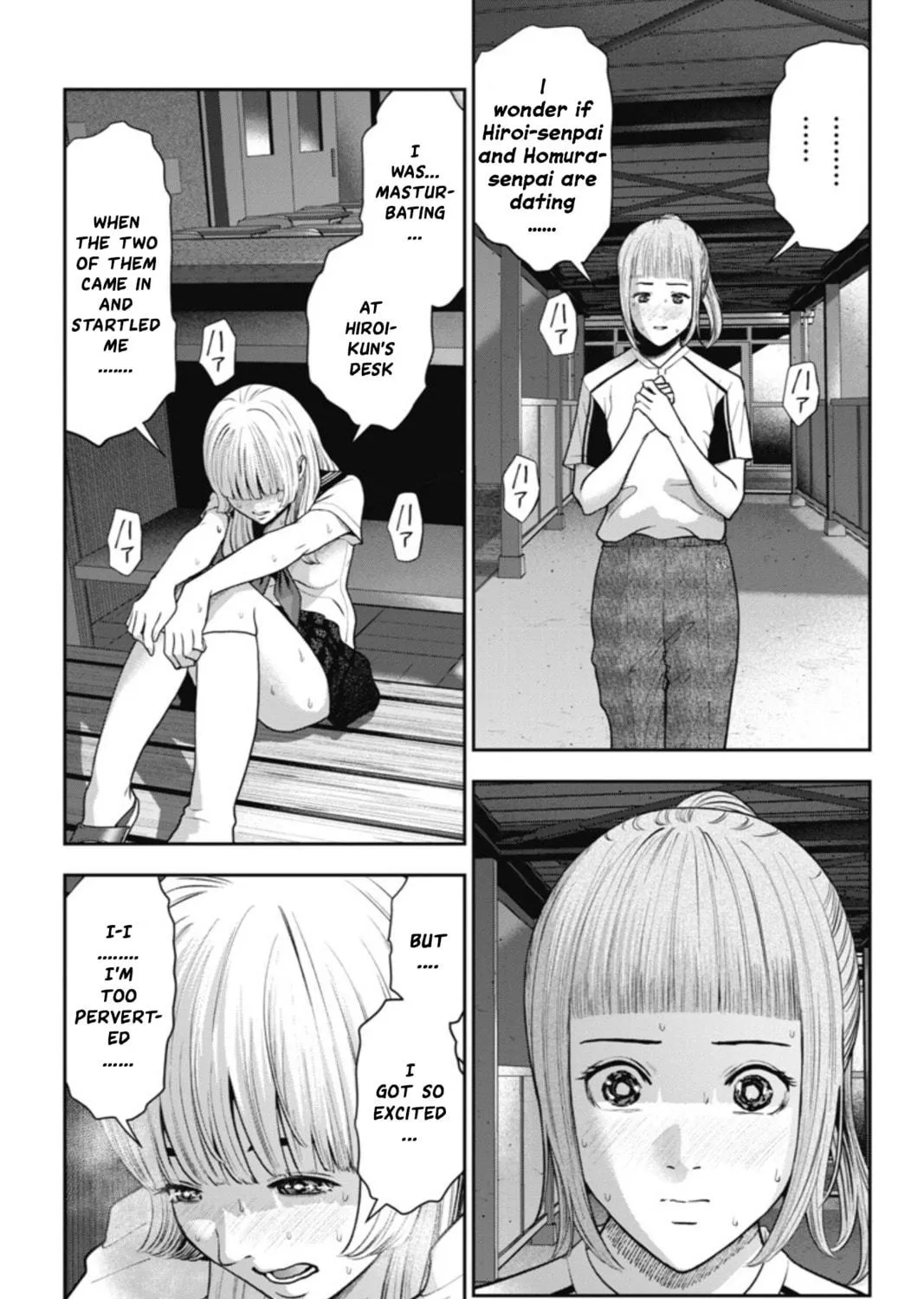 Double Play Chapter 19 page 23 - 