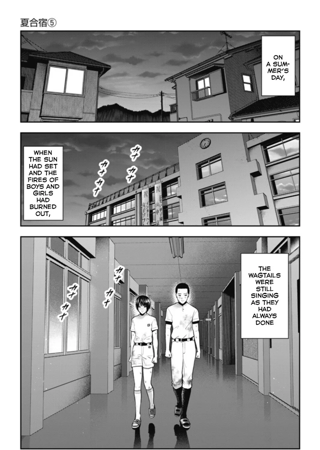 Double Play Chapter 19 page 25 - 