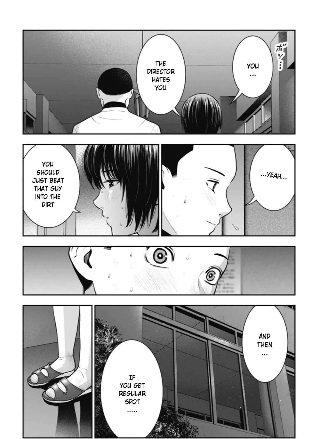 Double Play Chapter 19 page 31 - 