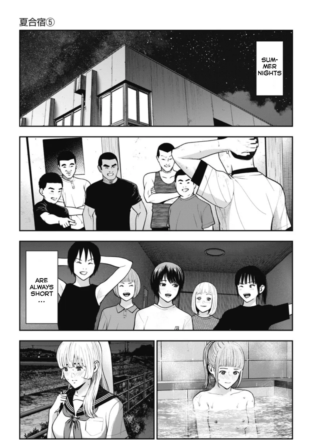 Double Play Chapter 19 page 37 - 