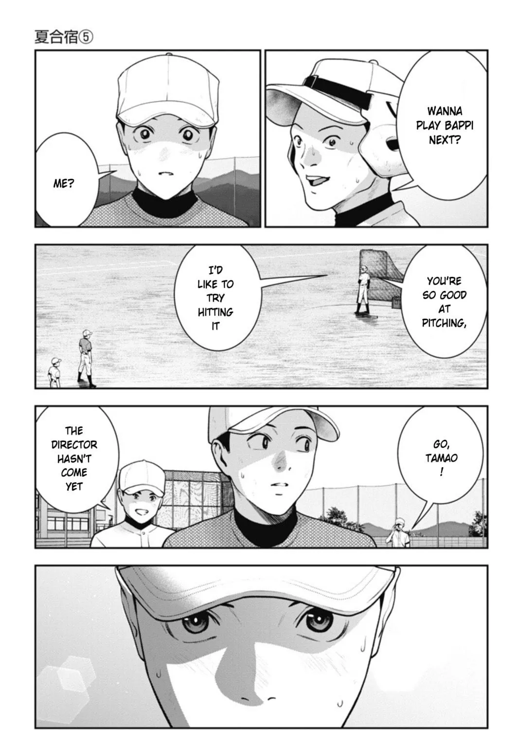 Double Play Chapter 19 page 41 - 