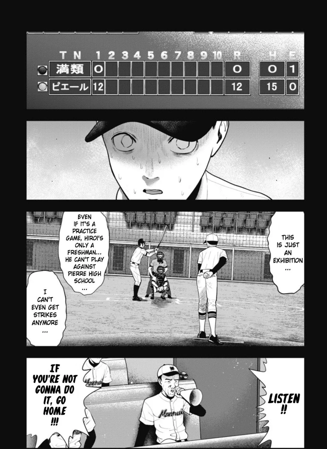 Double Play Chapter 20 page 11 - 