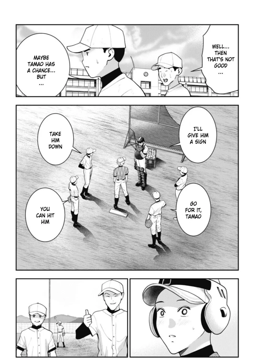Double Play Chapter 20 page 17 - 