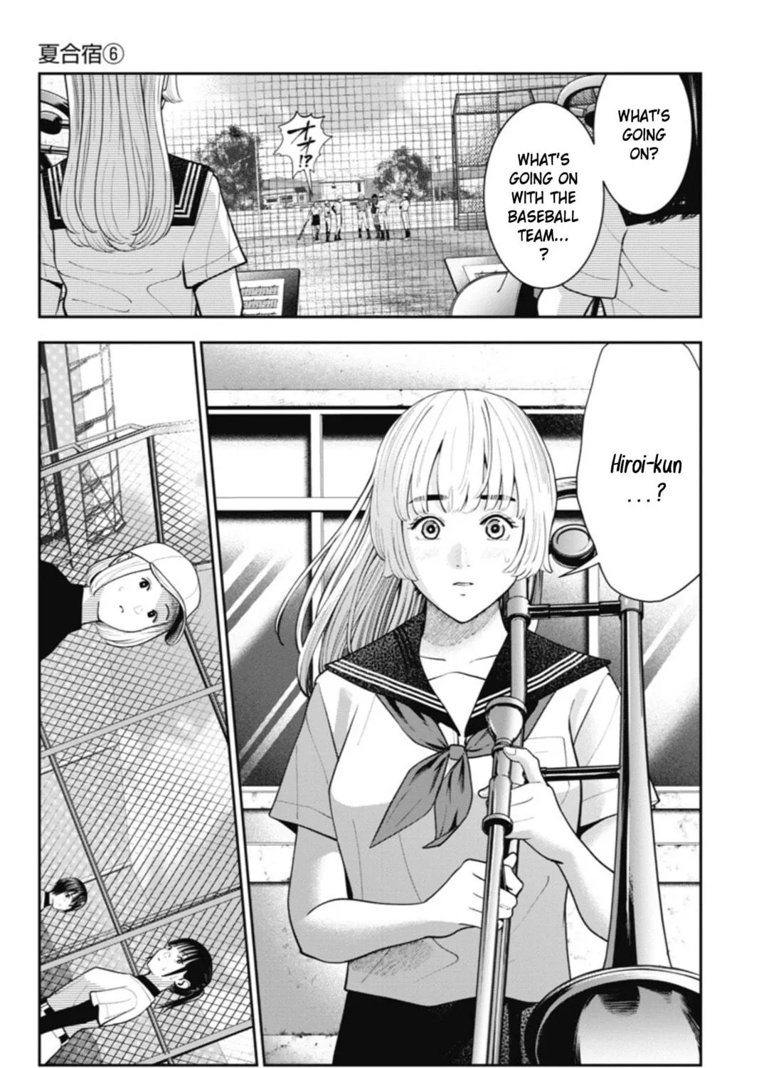 Double Play Chapter 20 page 19 - 