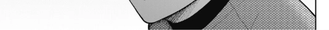 Double Play Chapter 20 page 28 - 