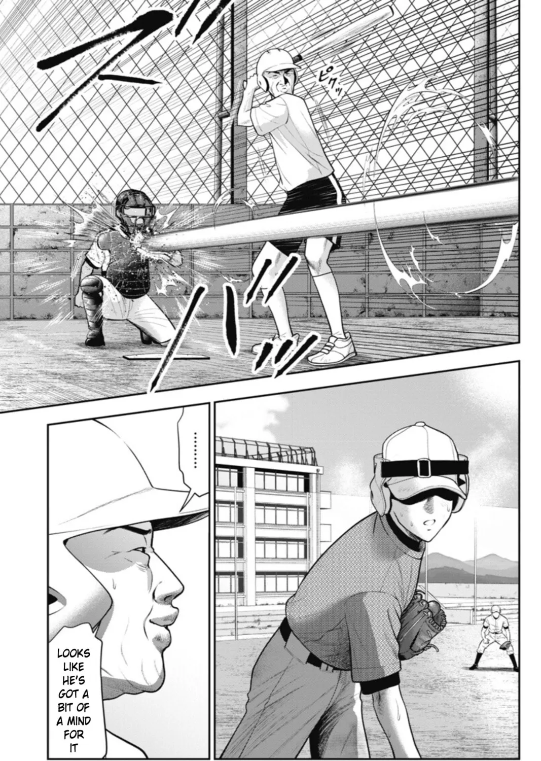 Double Play Chapter 20 page 31 - 