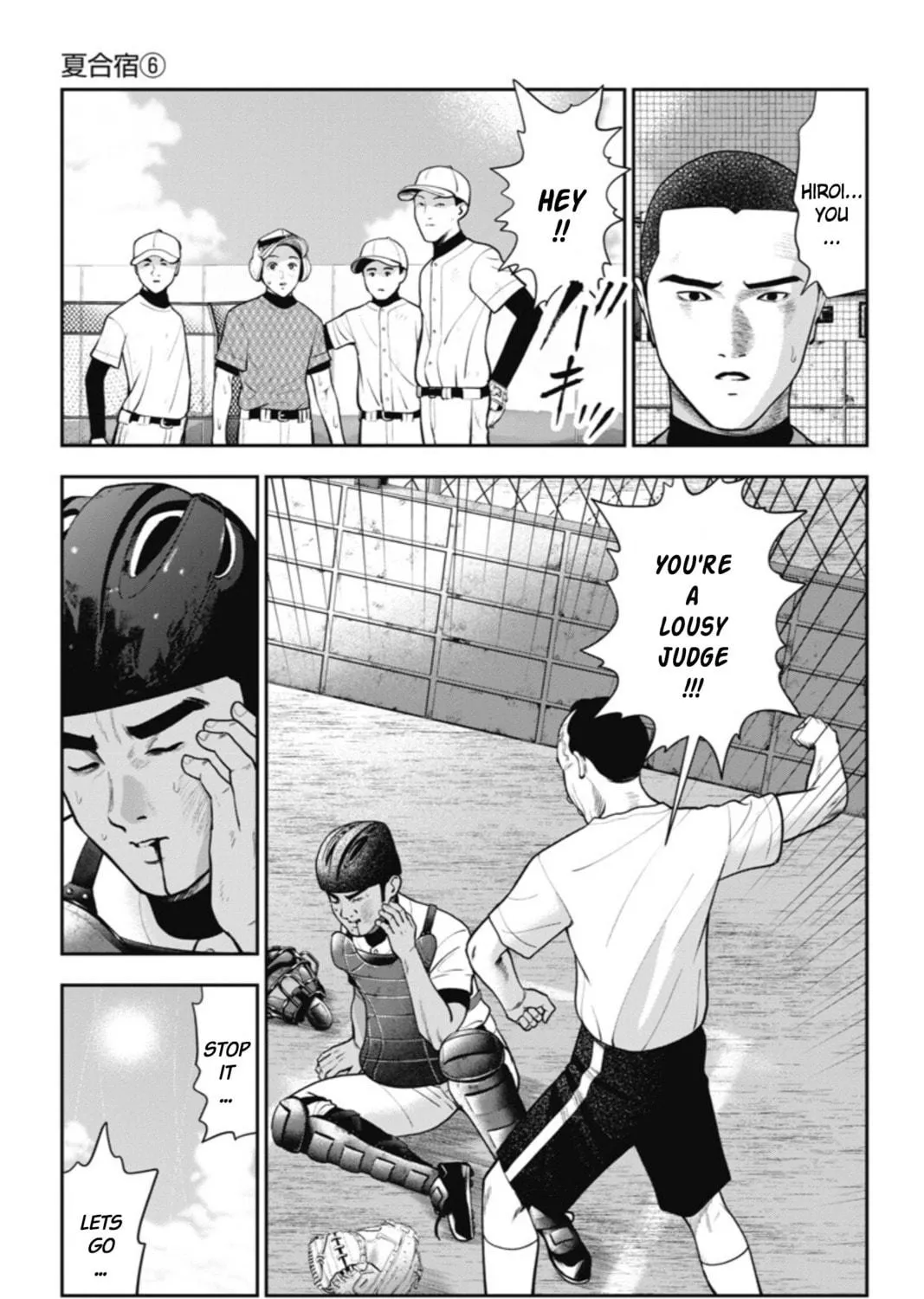 Double Play Chapter 20 page 39 - 