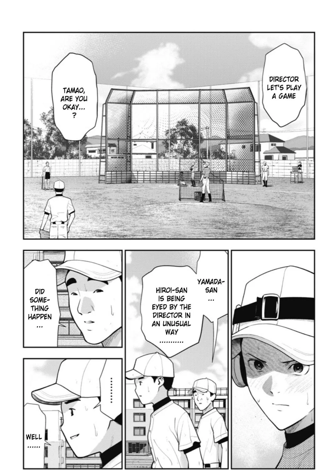 Double Play Chapter 20 page 5 - 