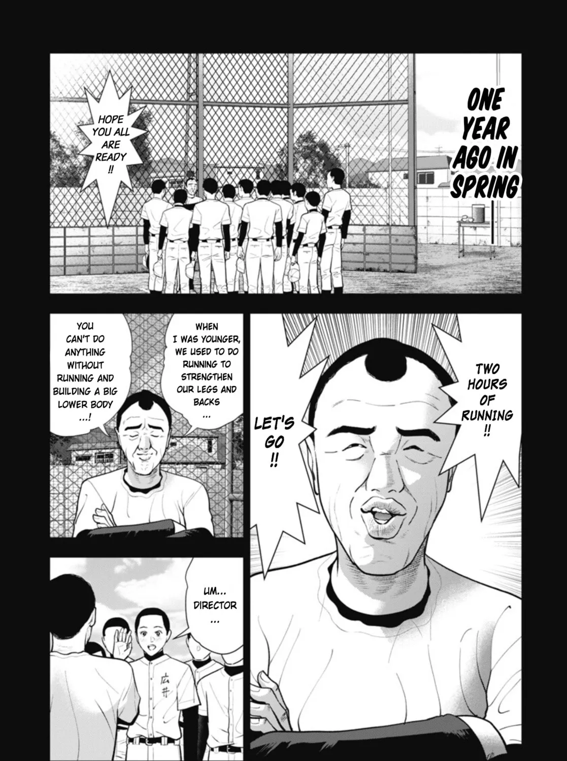 Double Play Chapter 20 page 7 - 