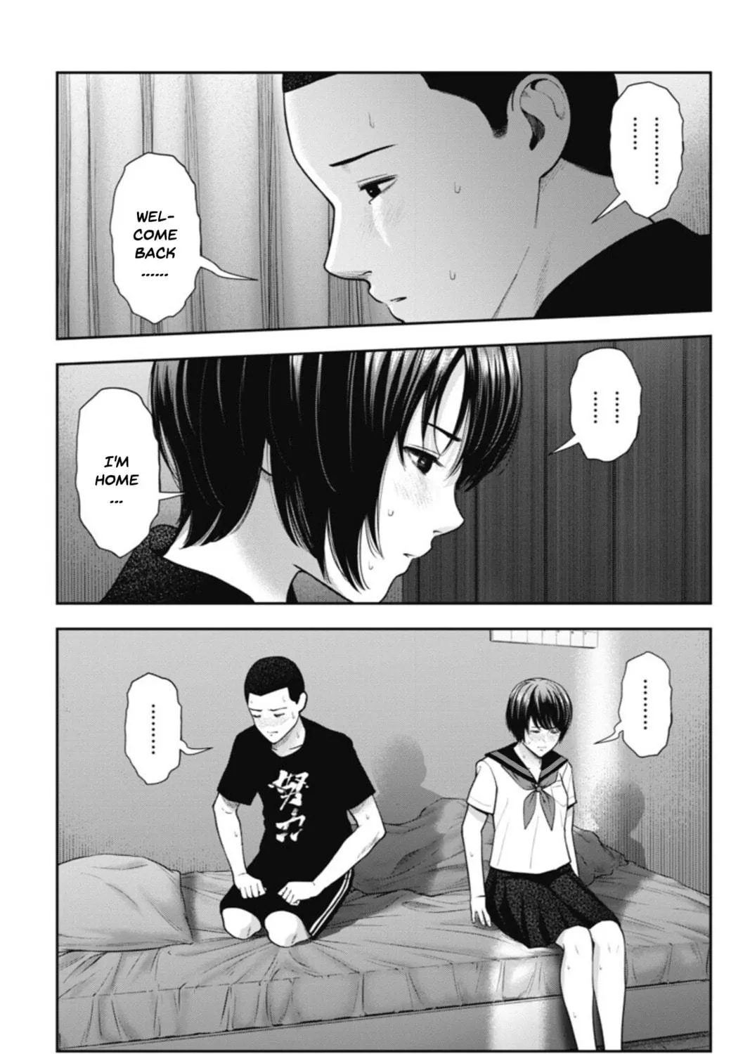 Double Play Chapter 21 page 17 - 