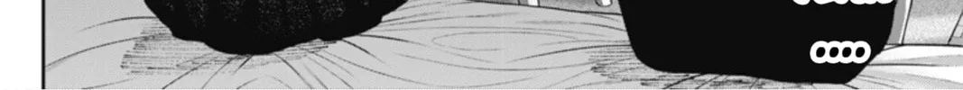 Double Play Chapter 21 page 22 - 
