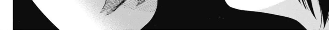 Double Play Chapter 21 page 26 - 