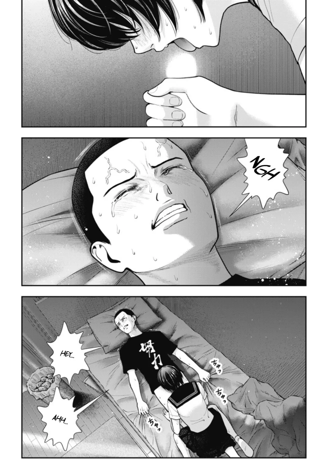 Double Play Chapter 21 page 37 - 