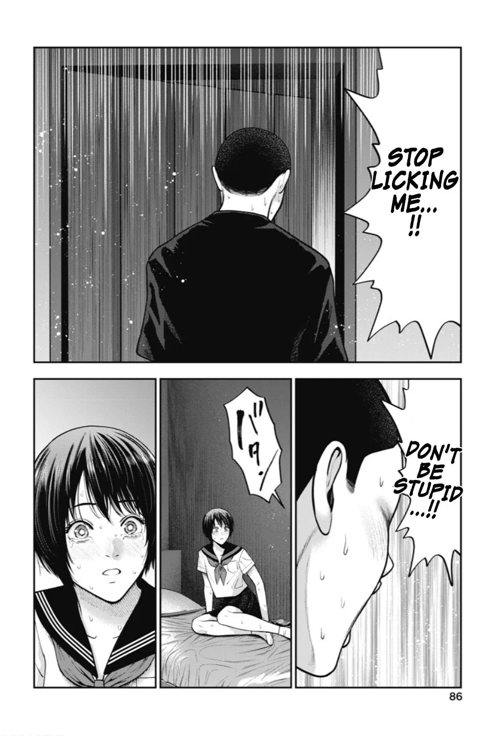 Double Play Chapter 22 page 13 - 