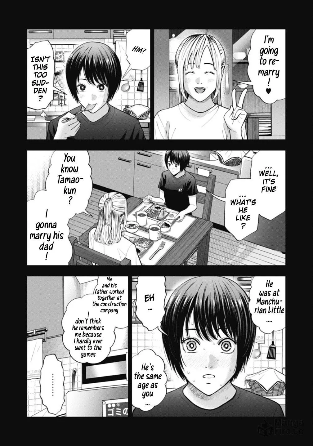 Double Play Chapter 22 page 15 - 