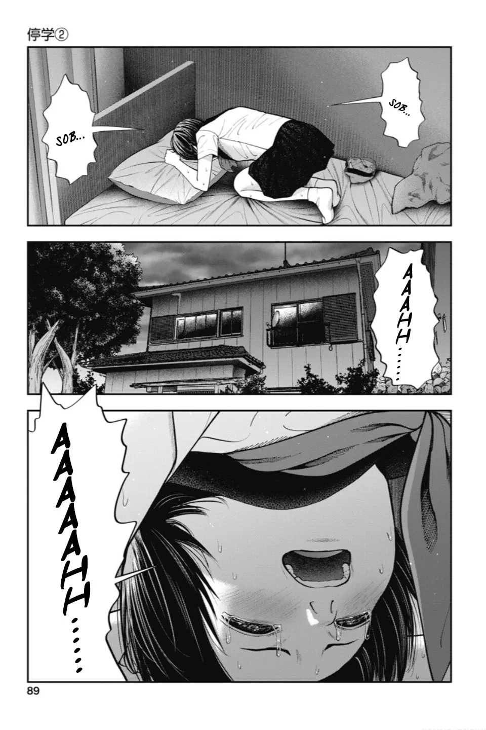 Double Play Chapter 22 page 16 - 