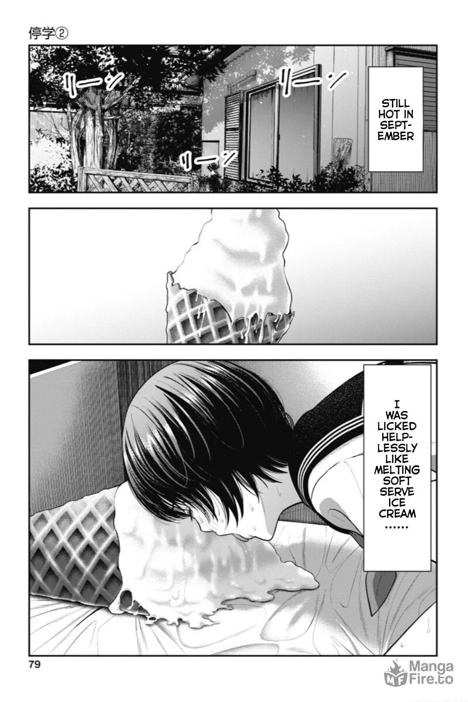 Double Play Chapter 22 page 6 - 