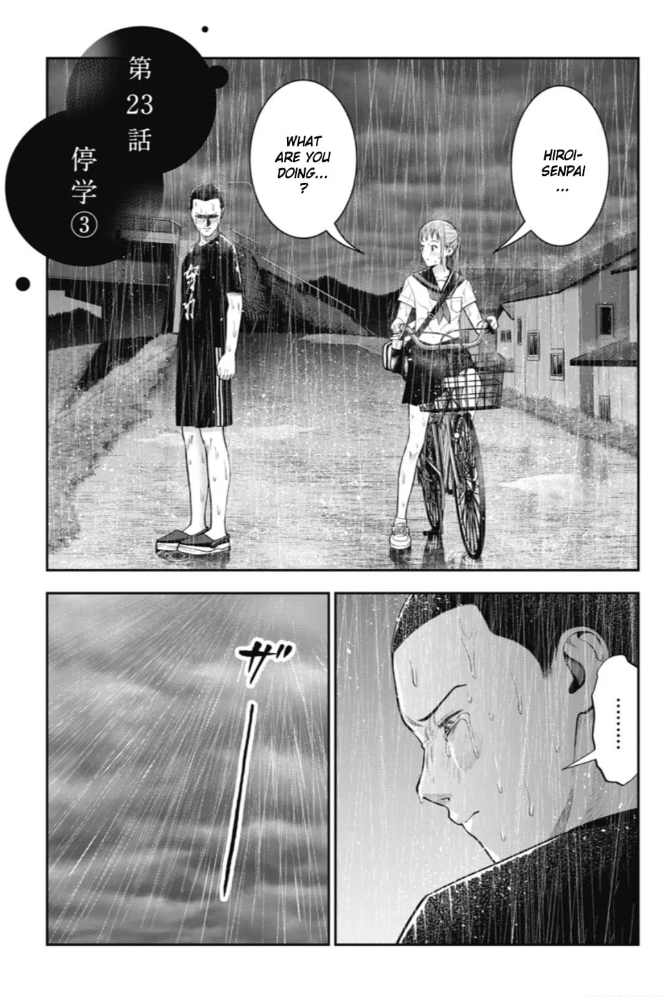Double Play Chapter 23 page 2 - 