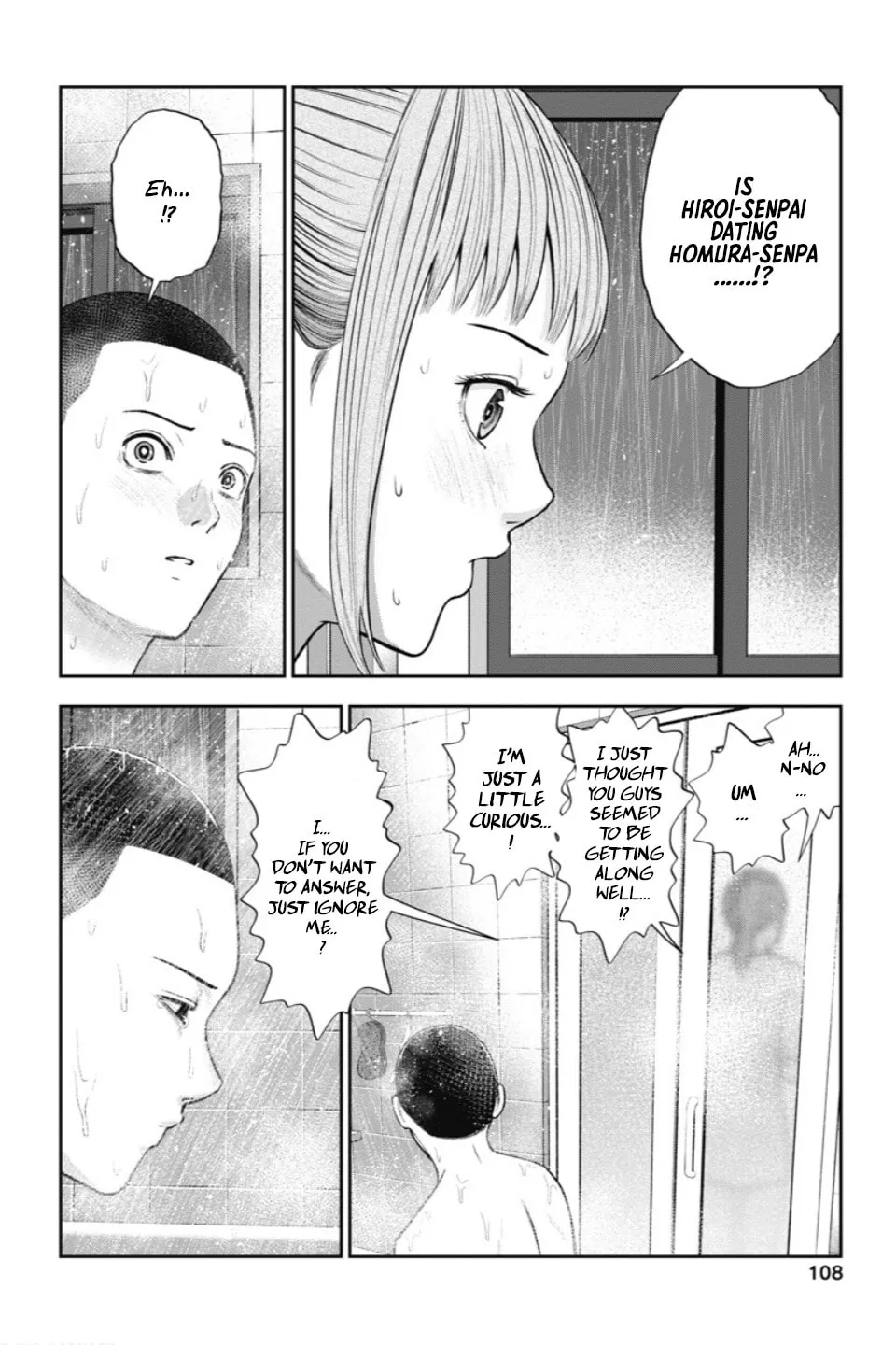 Double Play Chapter 23 page 11 - 