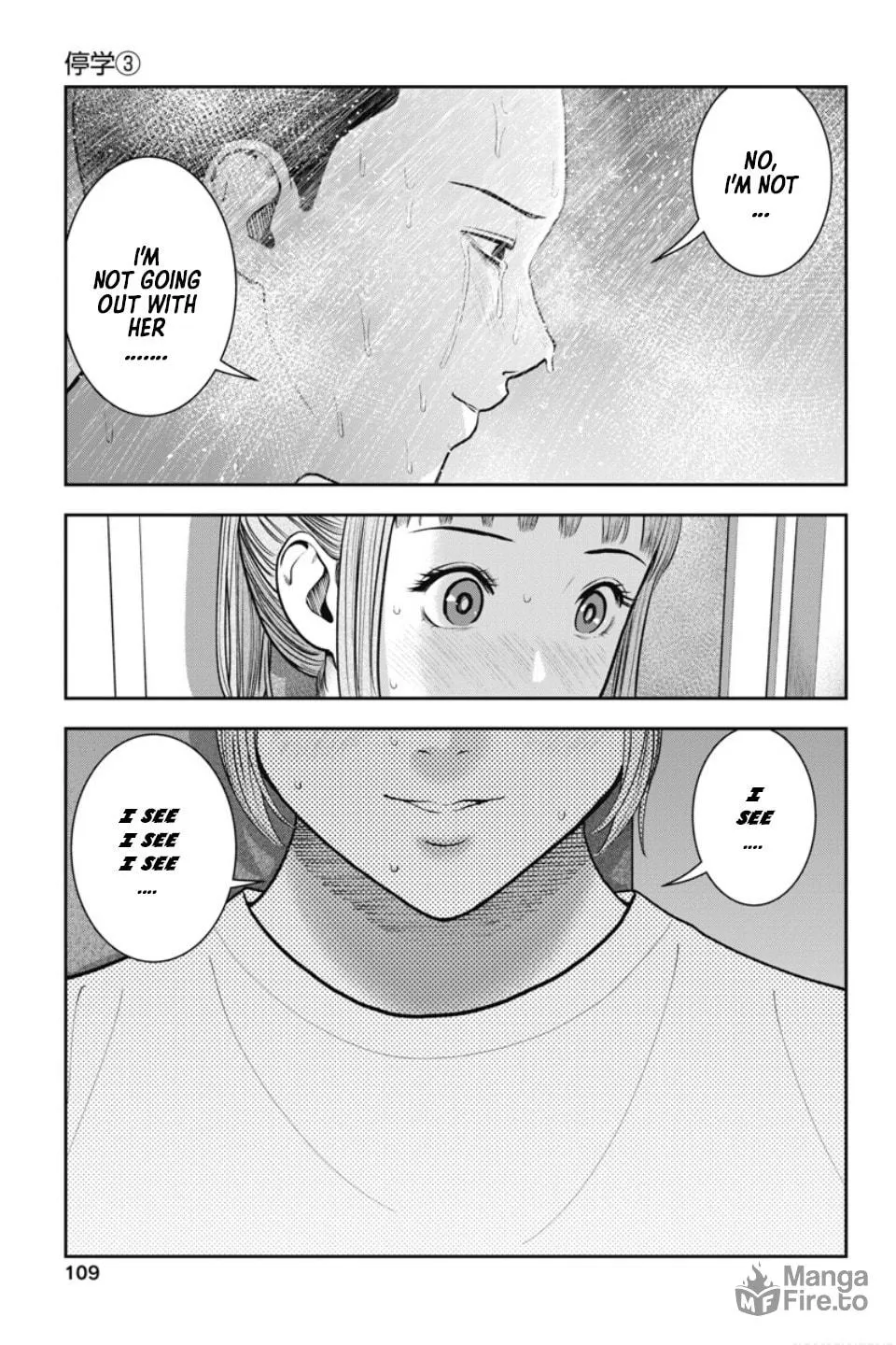 Double Play Chapter 23 page 12 - 