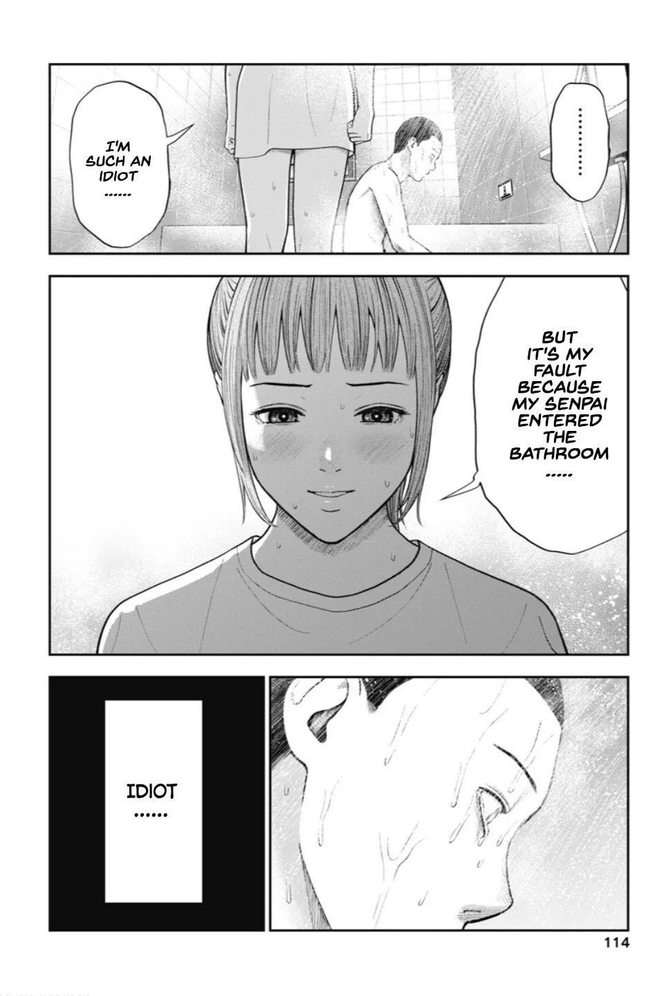 Double Play Chapter 23 page 17 - 