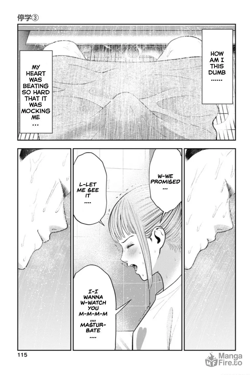 Double Play Chapter 23 page 18 - 