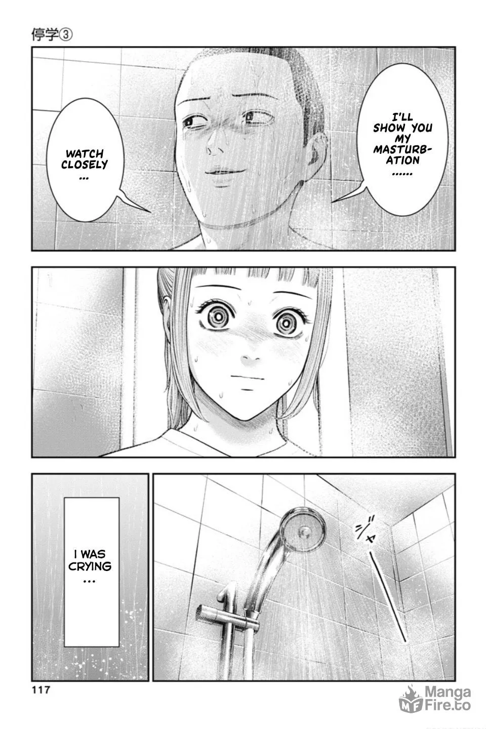 Double Play Chapter 23 page 20 - 