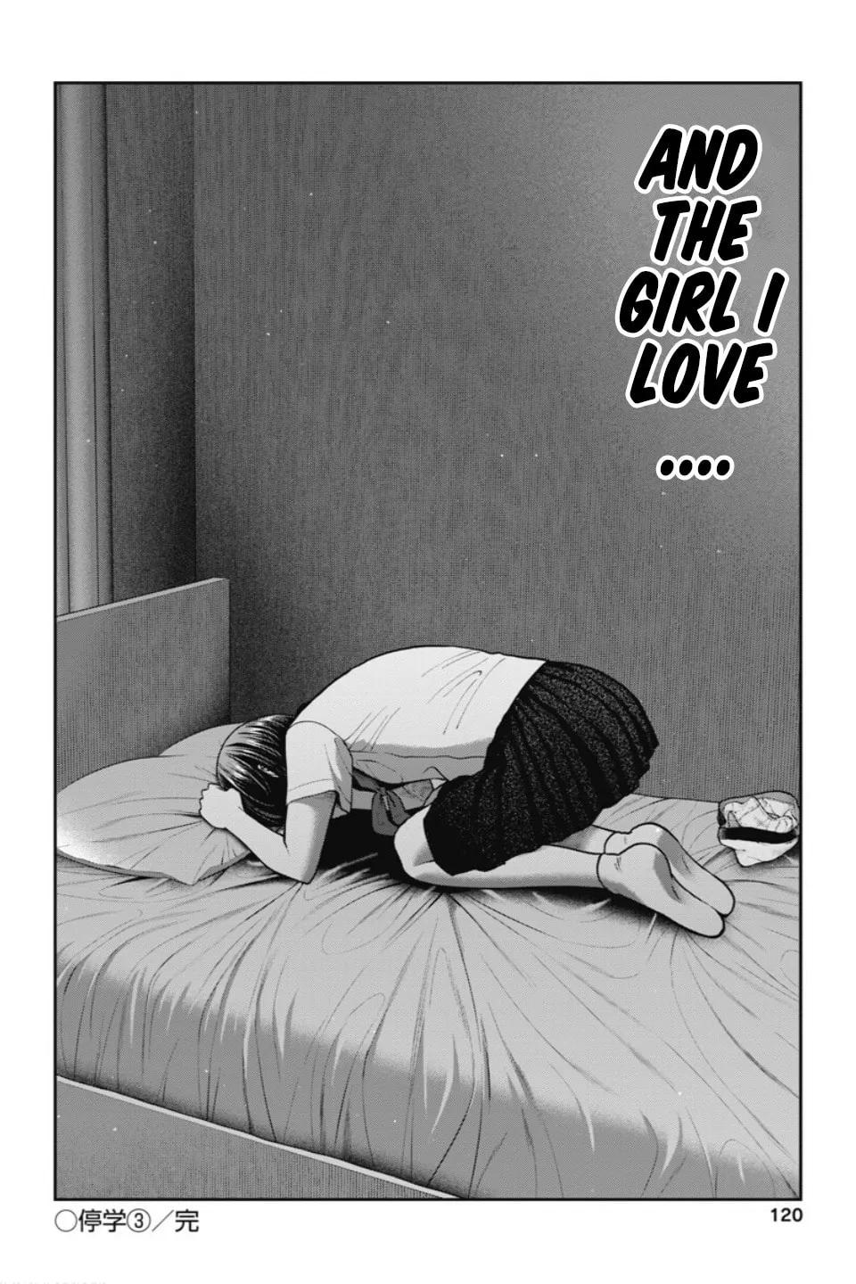 Double Play Chapter 23 page 22 - 