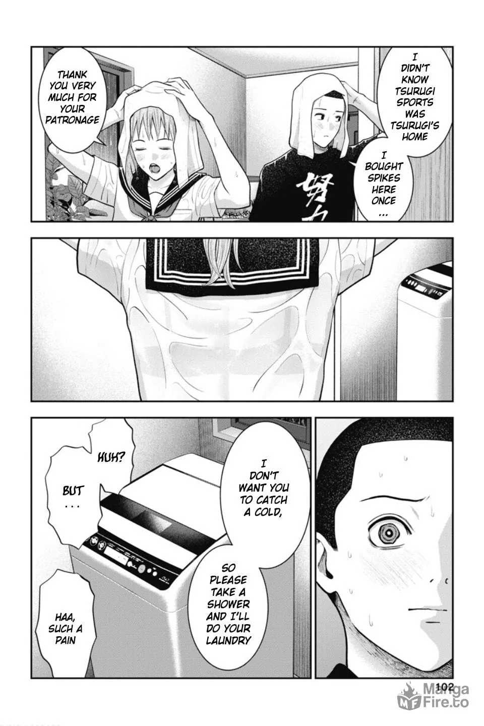 Double Play Chapter 23 page 5 - 