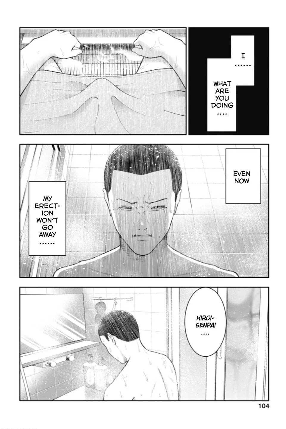 Double Play Chapter 23 page 7 - 