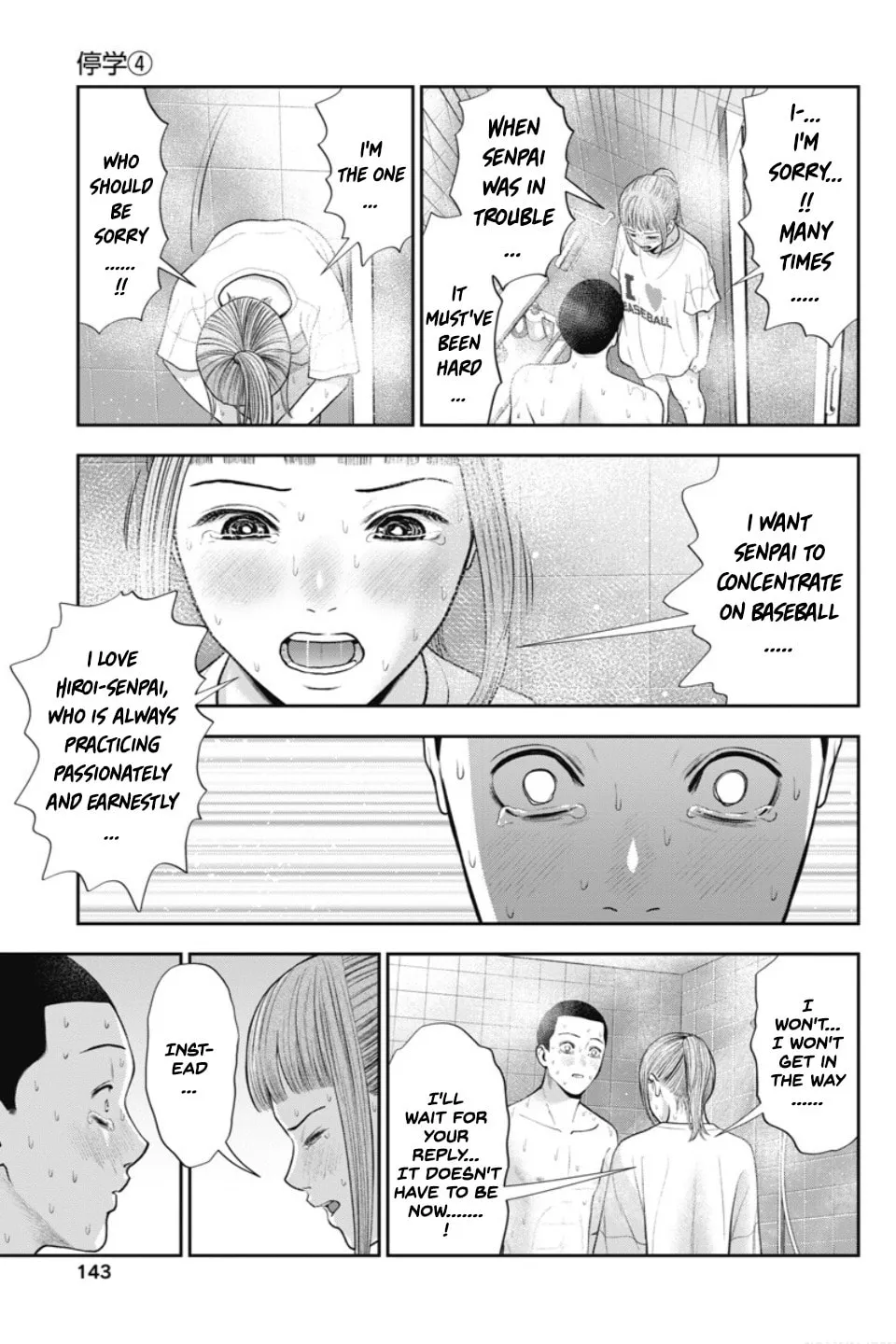 Double Play Chapter 24 page 22 - 